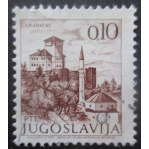 Yougoslavie N°1312a Oblitéré