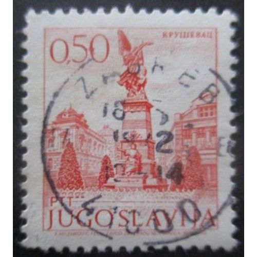 Yougoslavie N°1314 Oblitéré
