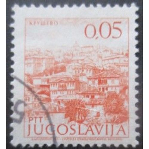 Yougoslavie N°1392 Krushevo Oblitéré