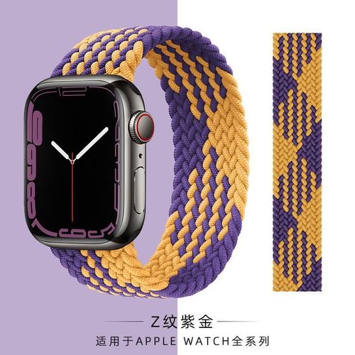 Compatible Avec Apple Watch S8, Bracelet Tressé À Boucle Unique Pour Apple Watch S9 Et Iwatch 10, Nylon, Nouveau Se-Motif Z Violet Or-38/40/41/(10e Génération 42 Mm) [Code S] ¿ [Bracelet Universel S