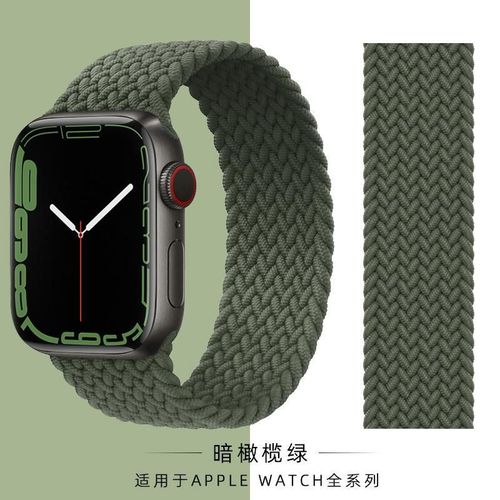 Compatible Avec Apple Watch S8, Bracelet Tressé À Boucle Unique Pour Apple Watch S9 Et Iwatch 10, Nylon, Nouveau Se-Vert Olive Foncé - (1/38/40/41/(10e Génération 42 Mm) [Code Xs] ¿ [Bracelet Univer