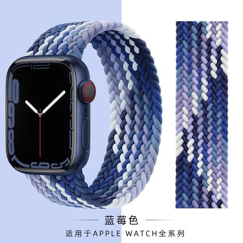Compatible Avec Apple Watch S8, Bracelet Tressé À Boucle Unique Pour Apple Watch S9 Et Iwatch 10, Nylon, Nouveau Se-Myrtille - (1/38/40/41/(10e Génération 42 Mm) [Code Xs] ¿ [Bracelet Universel Séri