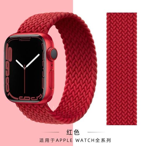 Compatible Avec Apple Watch S8, Bracelet Tressé À Boucle Unique Pour Apple Watch S9 Et Iwatch 10, Nylon, Nouveau Se-Rouge - (Génération 123 42 Mm) / 44/45/46/49 Mm [Code Xs] [Génération Ultra/1-110