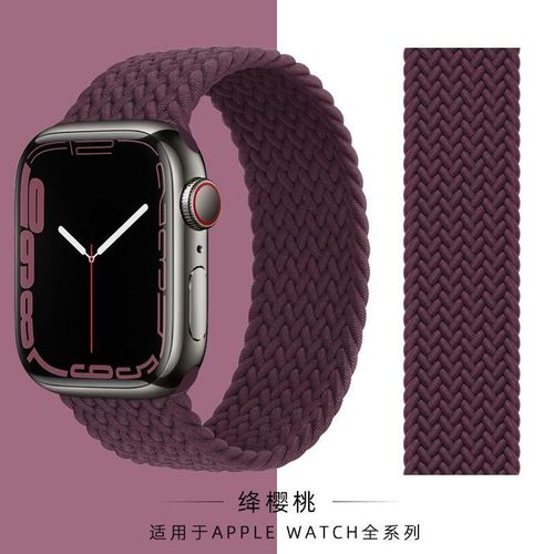 Compatible Avec Apple Watch S8, Bracelet Tressé À Boucle Unique Pour Apple Watch S9 Et Iwatch 10, Nylon, Nouveau Se-Crimson Cherry - (1/38/40/41/(10e Génération 42 Mm) [Code Xs] ¿ [Bracelet Universe