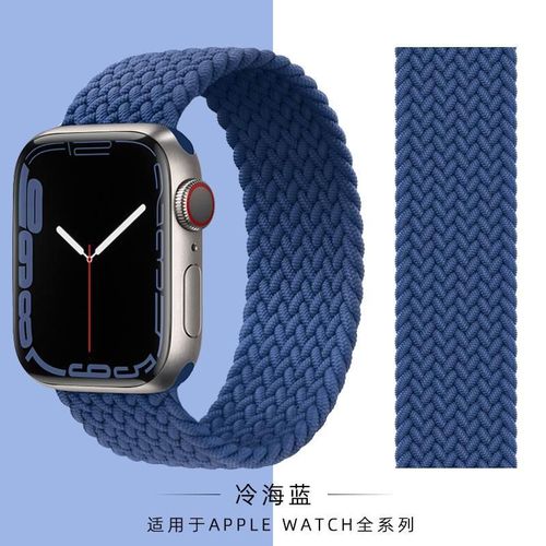 Compatible Avec Apple Watch S8, Bracelet Tressé À Boucle Unique Pour Apple Watch S9 Et Iwatch 10, Nylon, Nouveau Se-Cold Sea Blue - (1/38/40/41/(10e Génération 42 Mm) [Code Xs] ¿ [Bracelet Universel