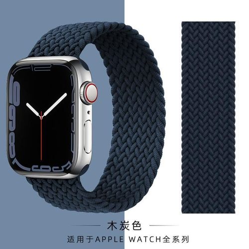 Compatible Avec Apple Watch S8, Bracelet Tressé À Boucle Unique Pour Apple Watch S9 Et Iwatch 10, Nylon, Nouveau Se-Charbon - (1/38/40/41/(10e Génération 42 Mm) [Code Xs] ¿ [Bracelet Universel Série