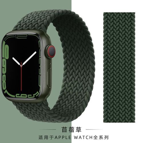 Compatible Avec Apple Watch S8, Bracelet Tressé À Boucle Unique Pour Apple Watch S9 Et Iwatch 10, Nylon, Nouveau Se-Luzerne - (Génération 123 42 Mm) / 44/45/46/49 Mm [Code S] [Ultra/1-10 Génération