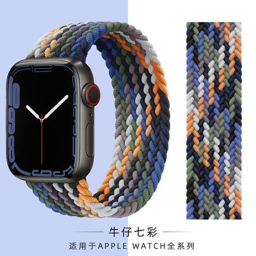 Compatible Avec Apple Watch S8, Bracelet Tressé À Boucle Unique Pour Apple Watch S9 Et Iwatch 10, Nylon, Nouveau Se-Denim Coloré - (123 Génération 42 Mm) / 44/45/46/49 Mm [Code M] [Ultra/1-10 Généra