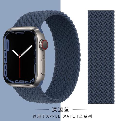 Compatible Avec Apple Watch S8, Bracelet Tressé À Boucle Unique Pour Apple Watch S9 Et Iwatch 10, Nylon, Nouveau Se-Bleu Profond - (1/38/40/41/(10e Génération 42 Mm) [Code Xs] ¿ [Bracelet Universel