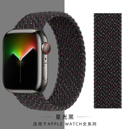 Compatible Avec Apple Watch S8, Bracelet Tressé À Boucle Unique Pour Apple Watch S9 Et Iwatch 10, Nylon, Nouveau Se-Starlight Black - (Génération 123 42 Mm) / 44/45/46/49 Mm [Code Xs] [Ultra/Générat