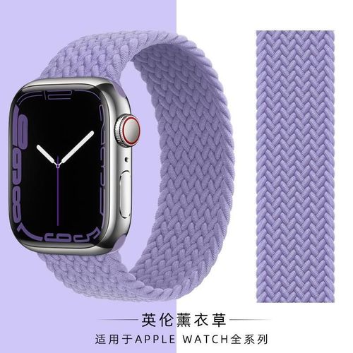 Compatible Avec Apple Watch S8, Bracelet Tressé À Boucle Unique Pour Apple Watch S9 Et Iwatch 10, Nylon, Nouveau Se-Lavande Britannique - (1/38/40/41/(10e Génération 42 Mm) [Code Xs] ¿ [Bracelet Uni