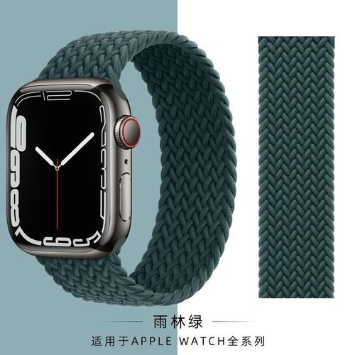 Compatible Avec Apple Watch S8, Bracelet Tressé À Boucle Unique Pour Apple Watch S9 Et Iwatch 10, Nylon, Nouveau Se-Rainforest Green - (Génération 123 42 Mm) / 44/45/46/49 Mm [Code S] [Ultra/1-10 Gé