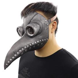 Masque médecin de la peste, achat de Masques sur VegaooPro, grossiste en  déguisements