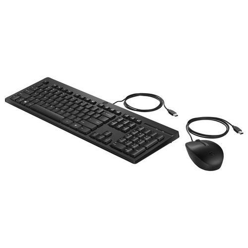 HP 225 - Ensemble clavier et souris - USB - QWERTY - Anglais - pour HP 34; Laptop 15; Pro Mobile Thin Client mt440 G3; ProBook 455 G9, 635; ZBook Studio G9