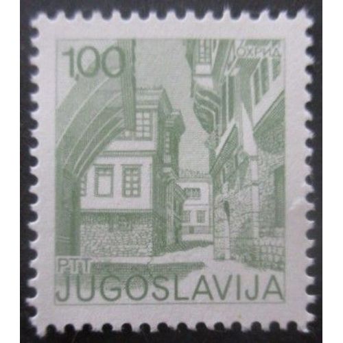 Yougoslavie N°1536 Ohrid Neuf **