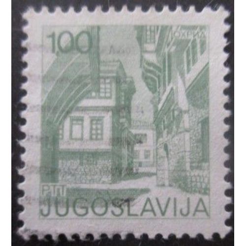Yougoslavie N°1536a Dentelé 13,5 X 12,5 Ohrid Oblitéré