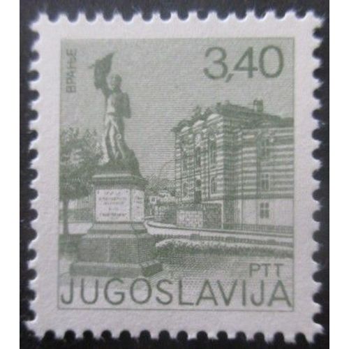 Yougoslavie N°1611b Dentelé 13,5 X 12,5 Neuf **