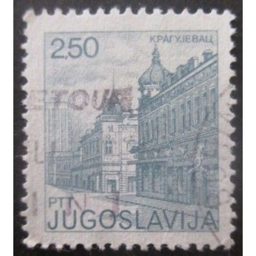Yougoslavie N°1763a Dentelé 13,5 Kragujevac Oblitéré