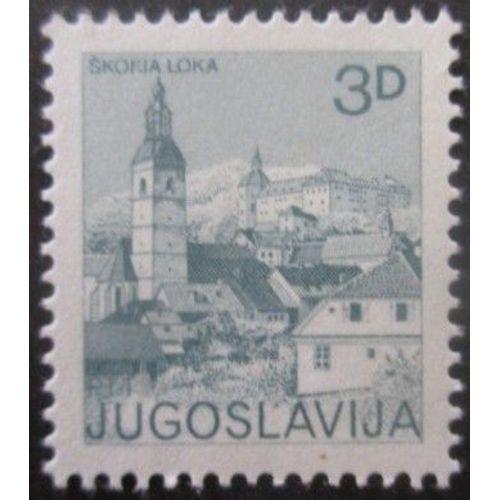 Yougoslavie N°1832a Dentelé 13,5 Skofja Loka Neuf **