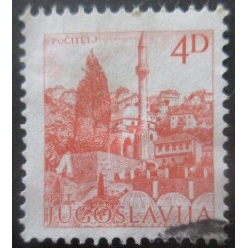 Yougoslavie N°1833a Dentelé 13,5 Perast Oblitéré