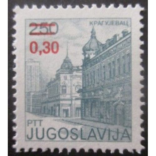 Yougoslavie N°1850a Dentelé 13,5 Kragujevac Neuf **