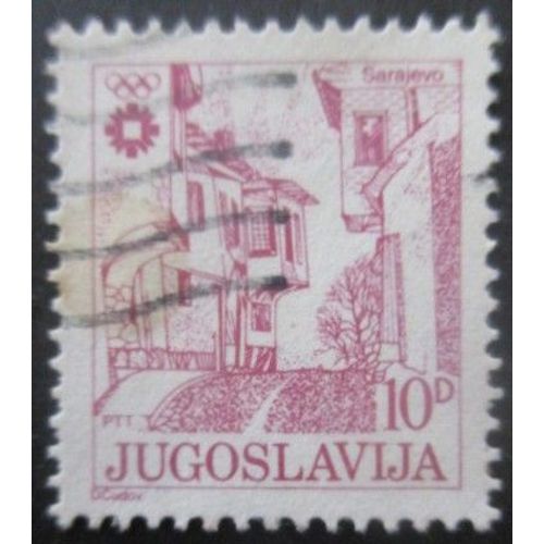 Yougoslavie N°1881 Dentelé 13,5 Sarajevo Oblitéré