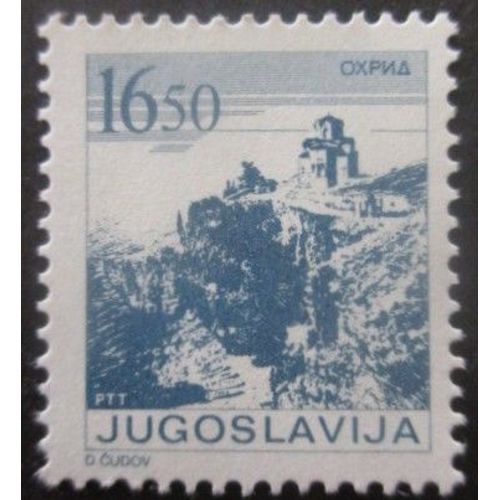 Yougoslavie N°1882 Dentelé 13,5 Ohrid Neuf **