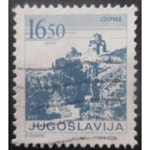 Yougoslavie N°1882a Dentelé 13,5 X 12,5 Ohrid Oblitéré