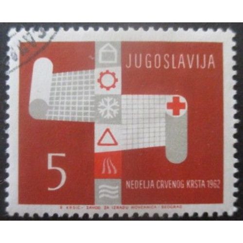 Yougoslavie Bienfaisance N°49 Croix Rouge Oblitéré
