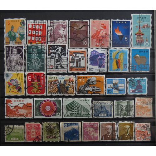 Lot De 86 Timbres Japon Toutes Époques
