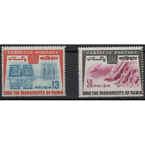 Pakistan Timbres Sauvegarde Des Monuments De Nubie