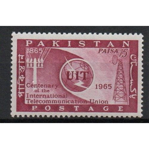 Pakistan Timbre Union Internationale Des Télécommunications 1965