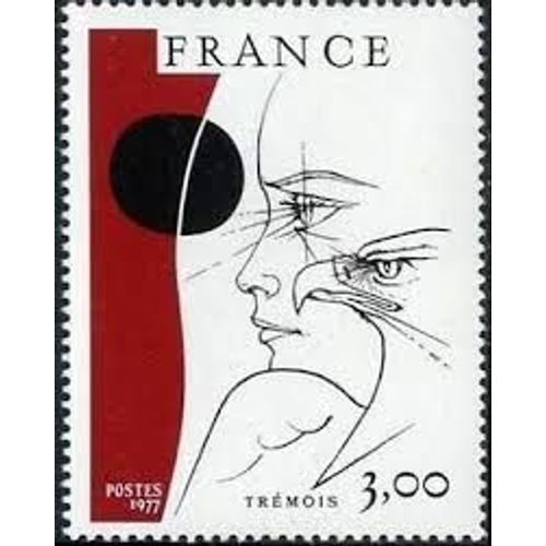Art : Oeuvre De Pierre Yves Trémois Année 1977 N° 1950 Yvert Et Tellier Luxe