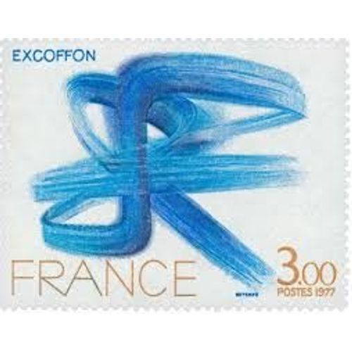 Art : Oeuvre De Roger Excoffon Année 1977 N° 1951 Yvert Et Tellier Luxe
