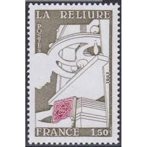 Série Métier D'Art : La Reliure Année 1981 N° 2131 Yvert Et Tellier Luxe