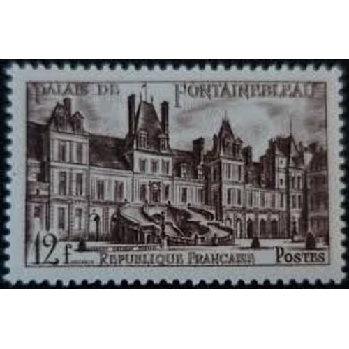 Château De Fontainebleau Année 1951 N° 878 Yvert Et Tellier Luxe