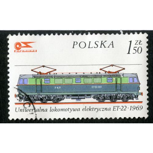 Timbre Oblitéré Polska, Uniwersalna Lokomotywa Elektryczna Et-22, 1969, Pafawag, 1.50 Zl