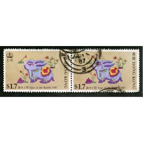 Deux Timbres Oblitérés Hong Kong, Year Of The Rabbit 1987, S 1.7