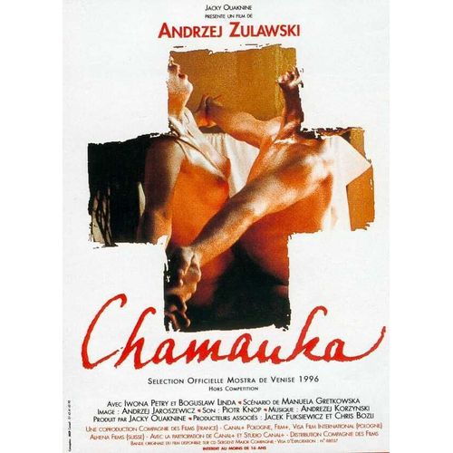 Affiche - Chamanka - Andrzej Zulawski - 1997