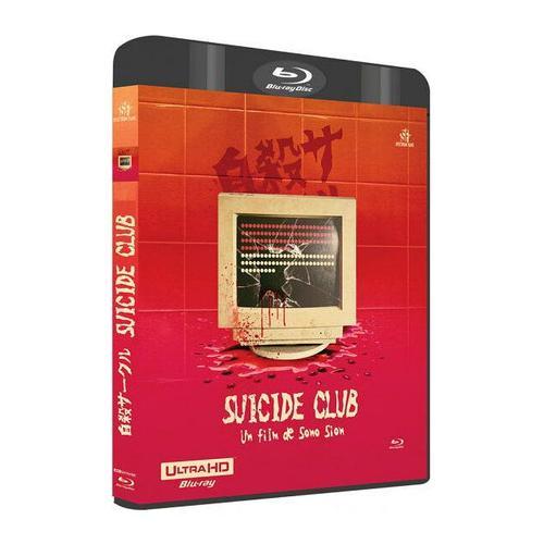 Sono Sion - Coffret 2 Films : Suicide Club + Strange Circus - 4k Ultra Hd + 2 Blu-Ray