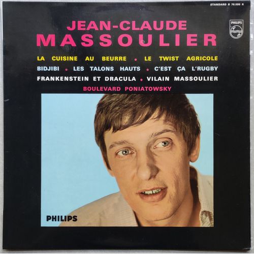 Jean Claude Massoulier