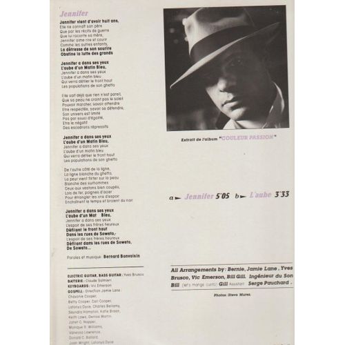 Maxi 45 - Bernard " Bernie" Bonvoisin - Chanteur De Trust - Yves Brusco - Claude Slamien - Vic Emerson -Jamie Lane - Jennifer 5'05 - L"Aube 3'33 Vigathe Productions (Polygram) 883 867 - Juin 1986
