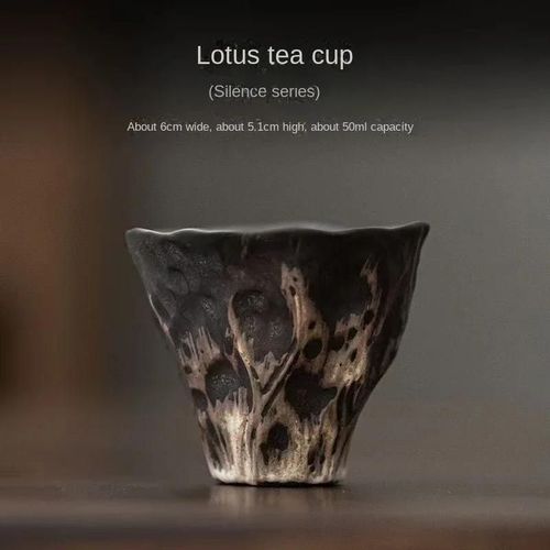 (1 Tasse À Thé) Service À Thé En Céramique Fait À La Main En Relief Avec Motif De Lotus, Bol Couvert De Style Wabi Sabi, Théière En Poterie Grossière, Service À Thé Gaiwan Kung Fu, Cadeau