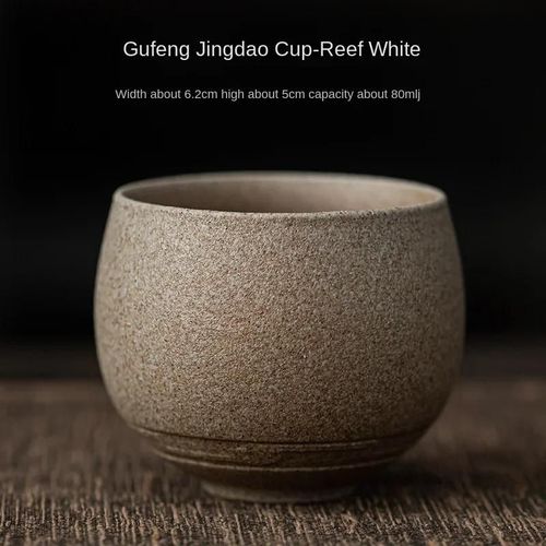 (Style 05-80 Ml) Tasse À Thé En Grès Faite À La Main De Style Japonais Service À Thé Kung Fu Tasse À Thé Petite Tasse Simple Style Ancien Tasse De Route Tranquille Bol Tasse À Thé