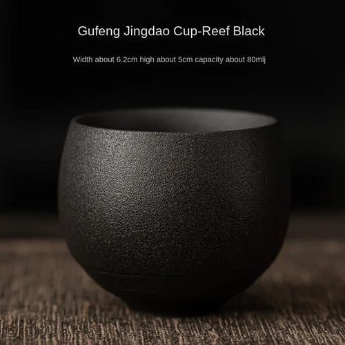 (Style 04-80 Ml) Tasse À Thé En Grès Faite À La Main De Style Japonais Service À Thé Kung Fu Tasse À Thé Petite Tasse Simple Style Ancien Tasse De Route Tranquille Bol Tasse À Thé