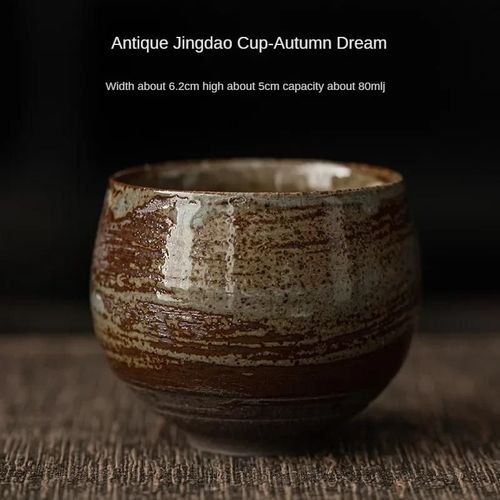 (Style 02-80 Ml) Tasse À Thé En Grès Faite À La Main De Style Japonais Service À Thé Kung Fu Tasse À Thé Petite Tasse Simple Style Ancien Tasse De Route Tranquille Bol Tasse À Thé