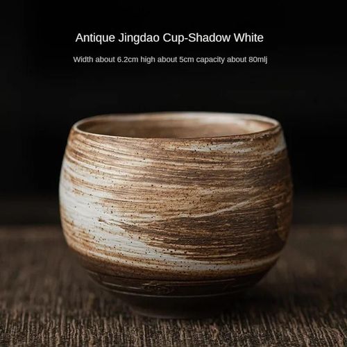 (Style 01-80 Ml) Tasse À Thé En Grès Faite À La Main De Style Japonais Service À Thé Kung Fu Tasse À Thé Petite Tasse Simple Style Ancien Tasse De Route Tranquille Bol Tasse À Thé