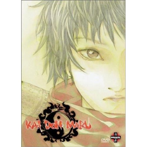 Kai Doh Maru
