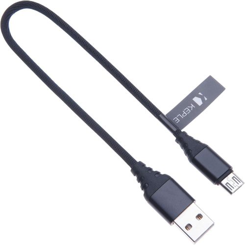 Câble Micro USB - Chargement Rapide Chargeur de Données en Nylon Comaptible avec SoundCore/Mini / 2, Ultra Pocket, MP141 / A7908 / A3143 Premium, Powercore 15600 USB B 25cm