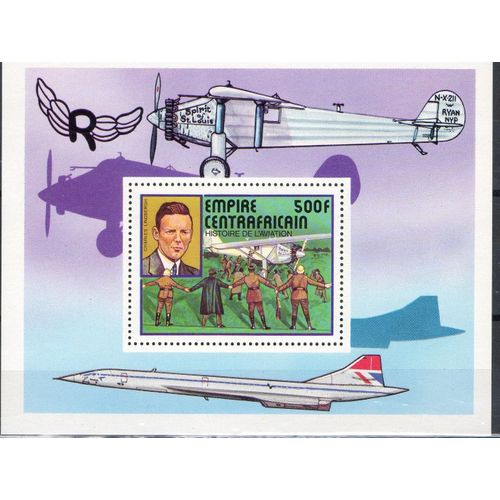 Centrafrique ( Empire ) Timbre Charles Lindbergh 1977